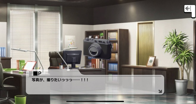 k0TjmSA デレマスの画像.jpg