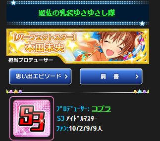 a89f44c221fbf096cd2a76720ecca061