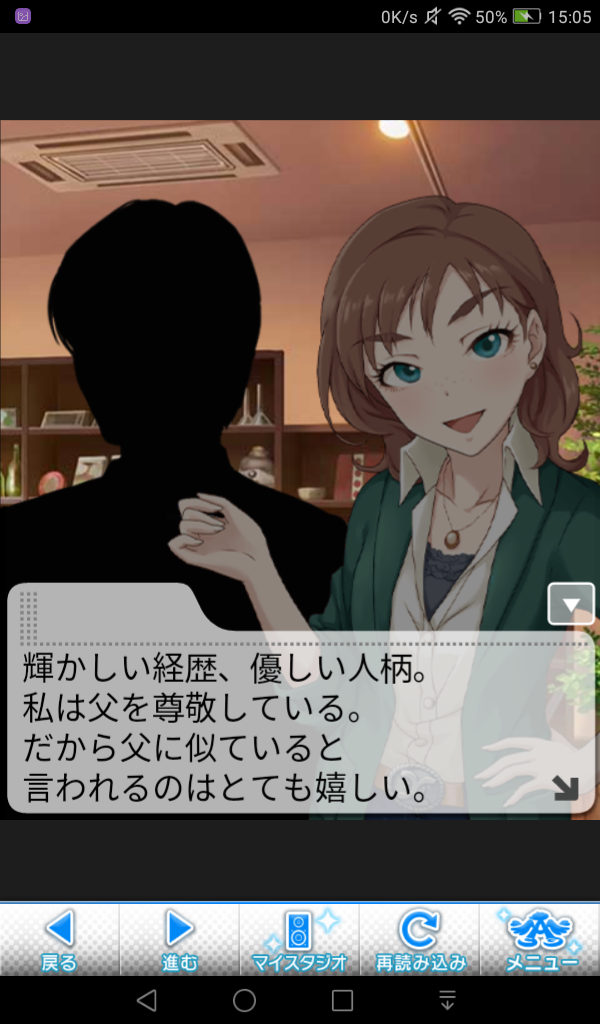 bs7UXho デレマスの画像.jpg
