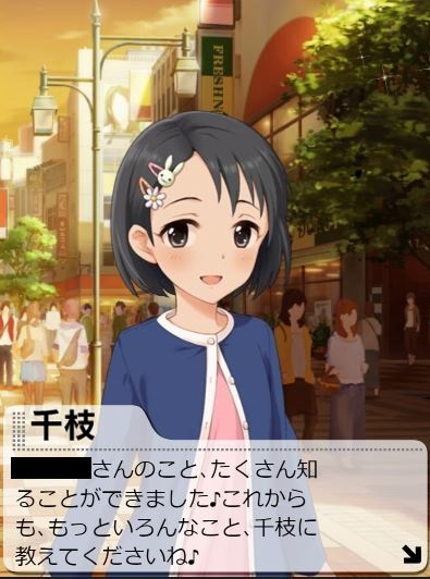 vNSzmMX デレマスの画像.jpg