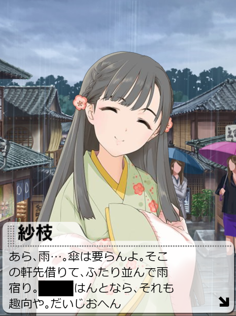 mhiC8Mz デレマスの画像.jpg
