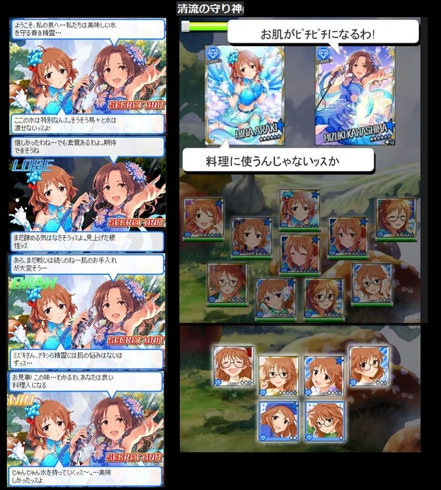 pmJFF6O