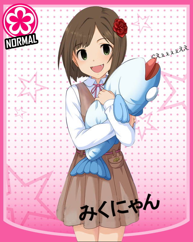 前川みく