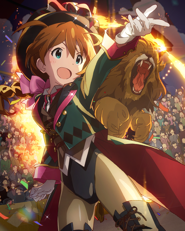 かわいい猛獣使い　馬場 このみ1