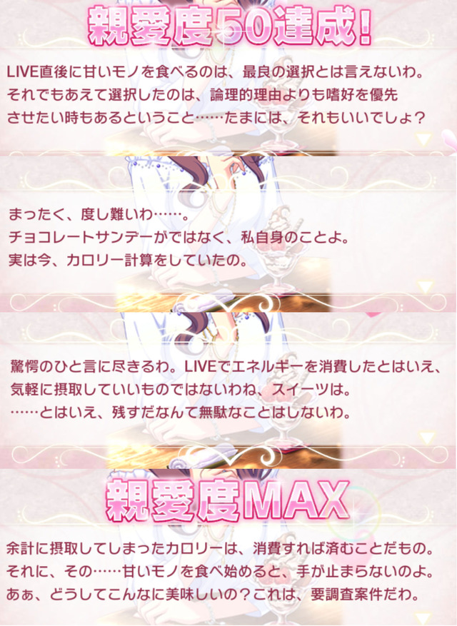 2qLdue7