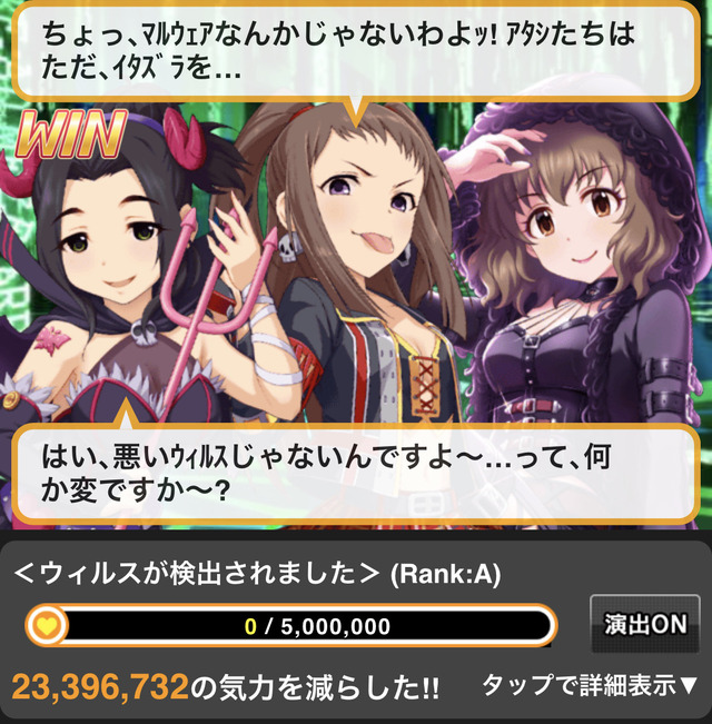ディアリースターコネクトu0KQHP4