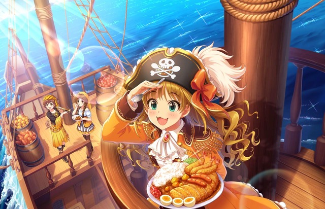 [スパイスパラダイス]日野茜1