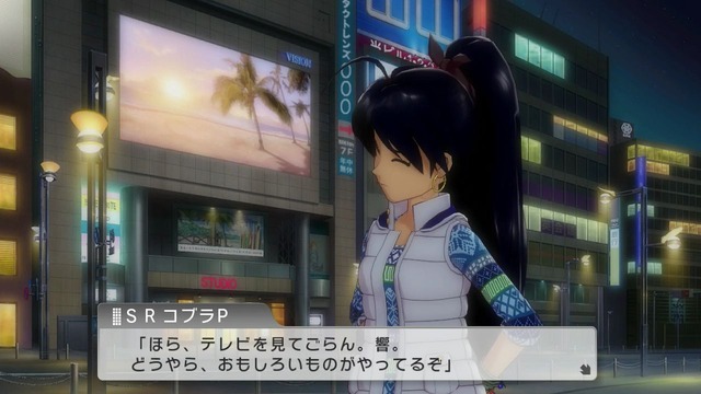 ワンフォーオール Screen Shot 2014-06-12 06-29-58_cg