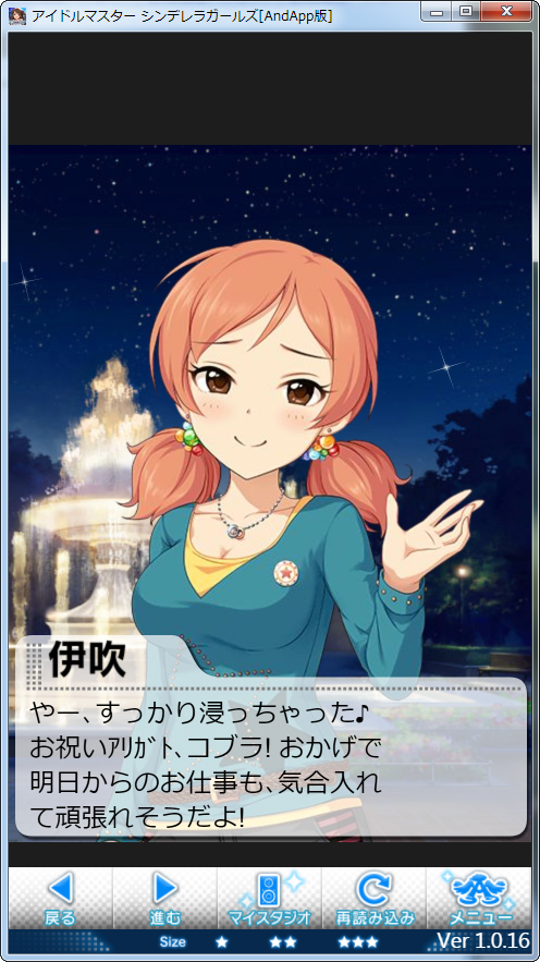 2021-11-17_185529 誕生日の画像.jpg