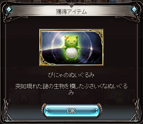 FAhEe5E