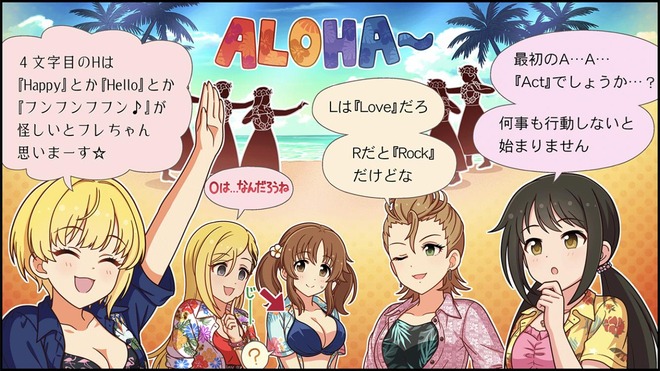DYlRkSR デレマスの画像.jpg