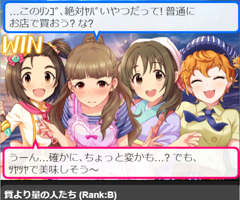 q40Tart デレマスの画像.jpg