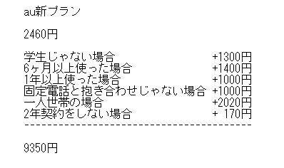 YA5L5Lz デレマスの画像.jpg