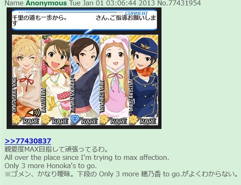4chan