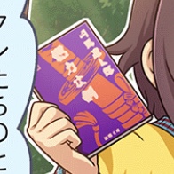 z1k0bqE デレマスの画像.jpg