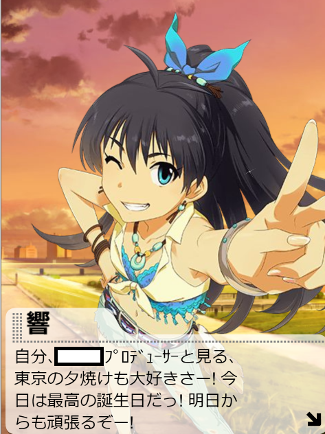 qJzLh1F デレマスの画像.jpg デレマスの画像.jpg