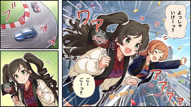 dkxEzrp デレマスの画像.jpg