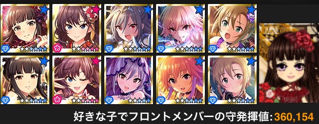 642XjYt
