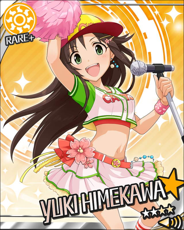 姫川友紀の画像4ZAHasM