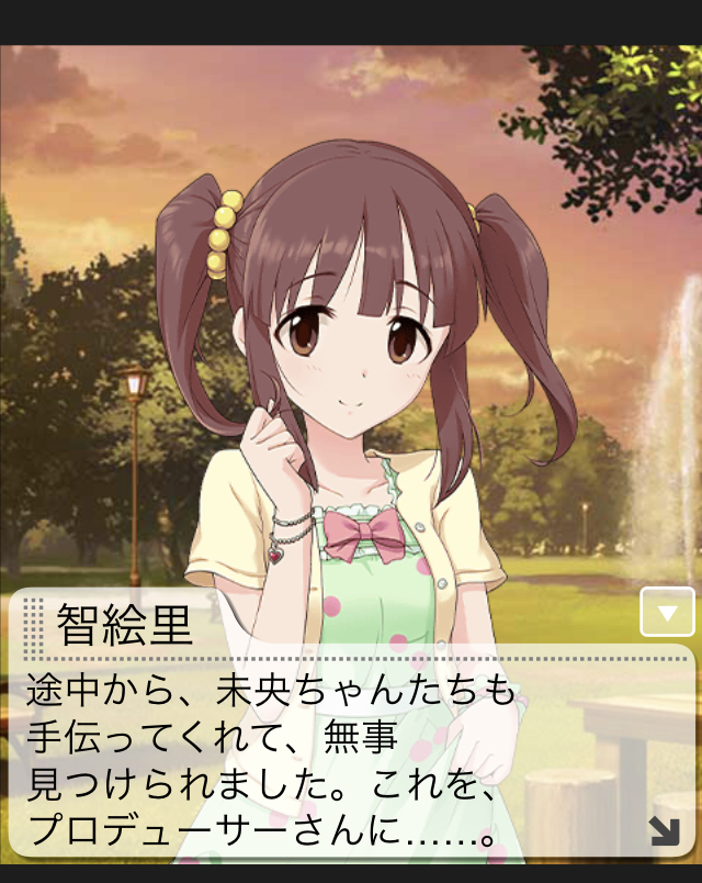 s4j26DV デレマスの画像.jpg
