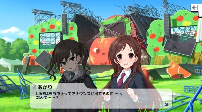 WjFthMX デレマスの画像.jpg