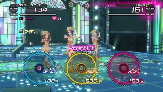 ワンフォーオール Screen Shot 2014-05-21 06-55-43