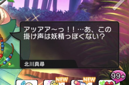 BfsmVcl
