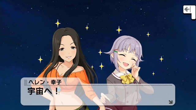 モバマスデレステの画像83ybFdL