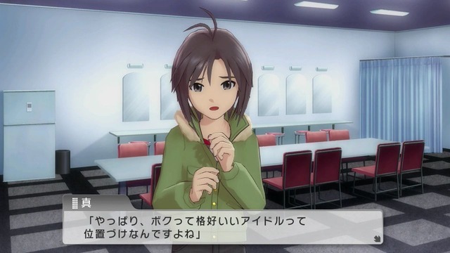 ワンフォーオール Screen Shot 2014-06-08 02-41-58_cg