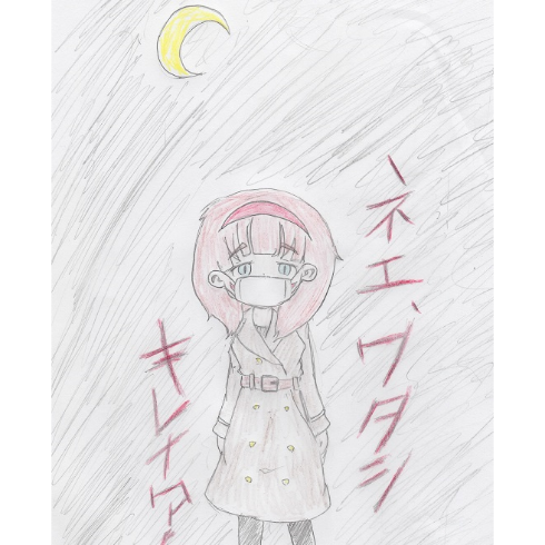 佐久間まゆ