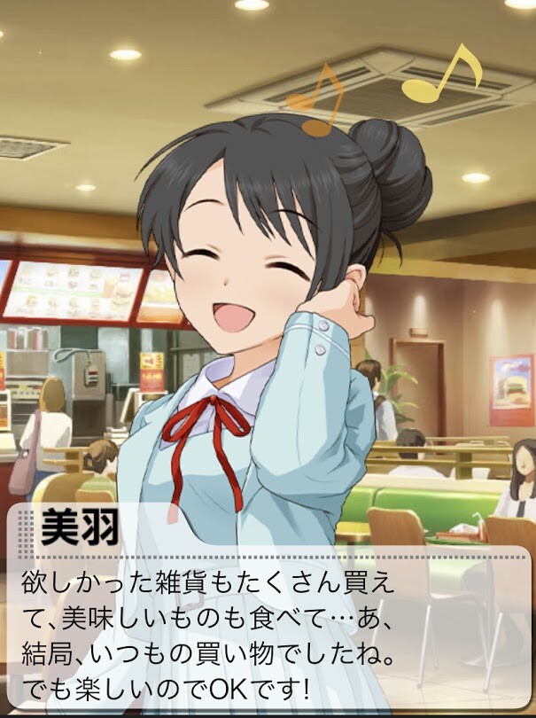 IMG_2160 デレマスの画像.jpg