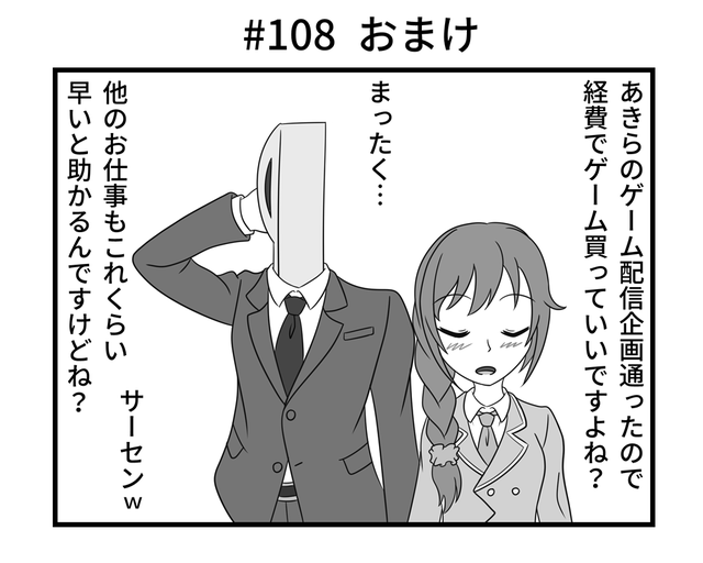 千川ちひろの画像AbfcPLE