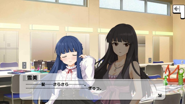 佐城雪美 黒川千秋vuZX8fR