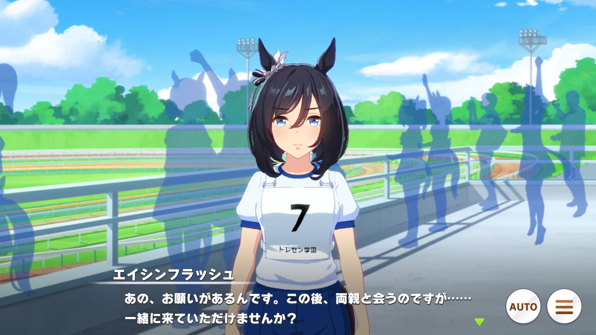 ウマ娘 エイシンフラッシュの正体表したね感がすごい もばます Imas Cg Net ウマ娘 エイシンフラッシュの正体表したね感がすごい もばます Imas Cg Net
