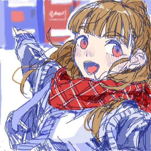 appli-1480256368-226-490x490