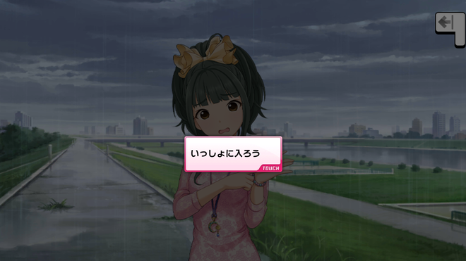 tgTxNUQ 藤居朋-コミュ5の画像.jpg