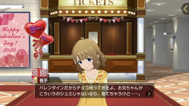 モバマスデレステの画像WRvvlFF