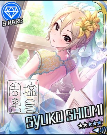 モバマスデレステの画像WNIjo4Z