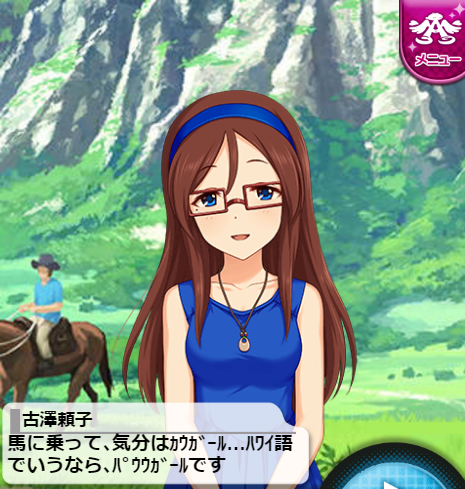 ノーブルセレブリティailshkG