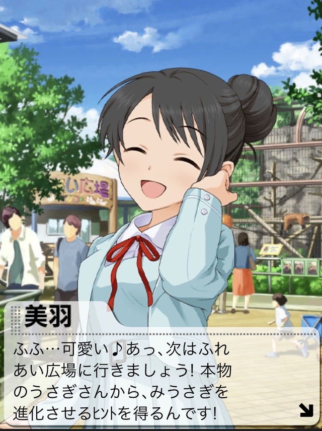 qGNMIkN デレマスの画像.jpg デレマスの画像.jpg