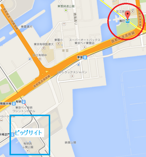 1e5b362a90d065a4ca910abd15f2c24c