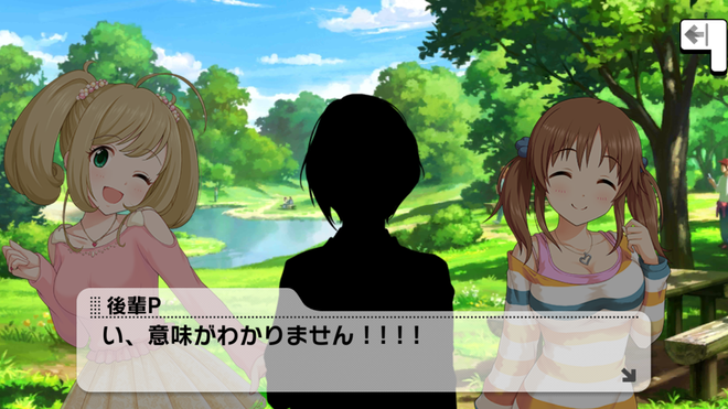 wTPze3M 後輩Pの画像.jpg