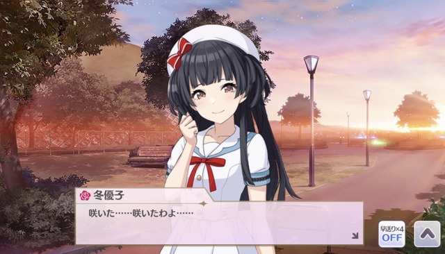 モバマスデレステの画像GIXZtt0