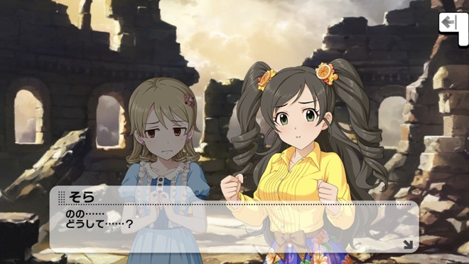 HYy3pQD のののの-営業コミュの画像.jpg