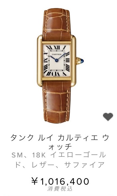 佐藤心の画像xKLEUt7