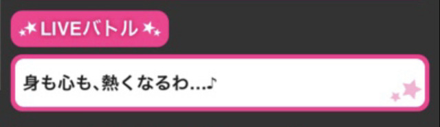 モバマスデレステの画像PyHPrIa