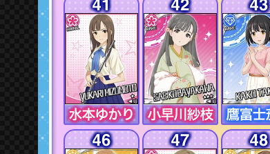 第9回シンデレラガールズ総選挙.jpg aZkUlwV