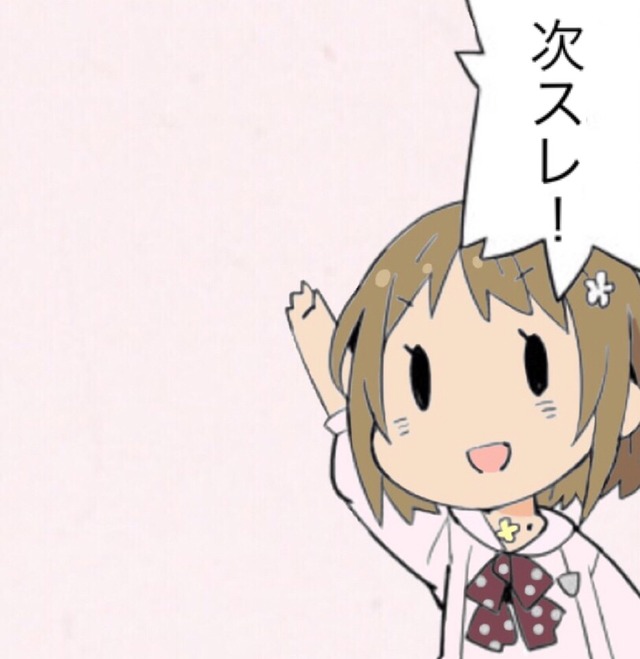 bFcGrbC
