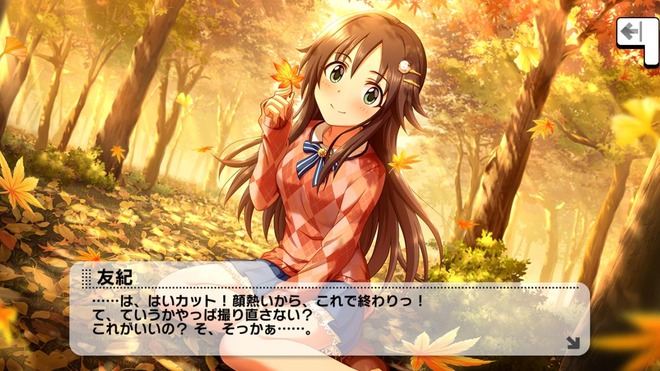 S4Ph3aT デレマスの画像.jpg