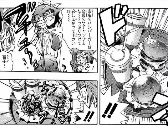 PHi3uH5 デレマスの画像.jpg
